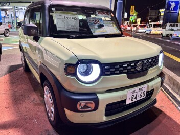 今週末もご来店お待ちしております。